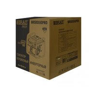 Brait BR5000iOPRO Image #12
