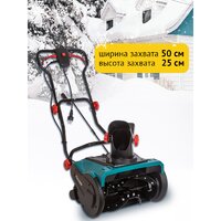 Pioneer Tools EST-2200 Image #13