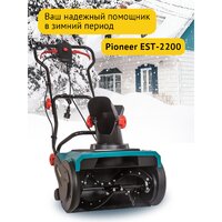 Pioneer Tools EST-2200 Image #10