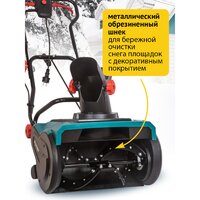 Pioneer Tools EST-2200 Image #9