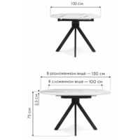 Woodville Бетина / 504208 (дерево/черный) Image #7