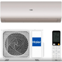 Haier Flexis Super Match AS35S2SF3FA-G/1U35S2SM4FA