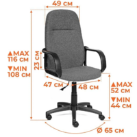 TetChair Leader 22 2603 (черный) Image #13