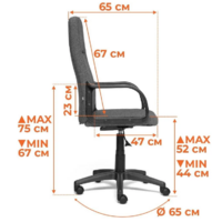 TetChair Leader 22 2603 (черный) Image #14