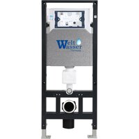 WeltWasser Amberg 506 + Jeckenbach 004 GL-WT + Amberg RD-BL Image #2