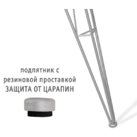 Sheffilton SHT-TU10/120/80 МДФ (хром лак/бетон светлый) Image #5