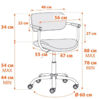 TetChair Best (светло-серый) Image #12