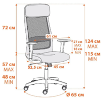 TetChair Profit PLT (черный) Image #14