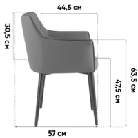 Stool Group Feston / LS910S1-AG Lixiang-19 (коричневый) Image #9