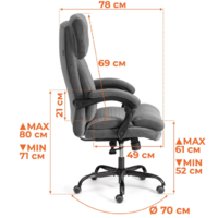 TetChair Chief metalBL кожзам/ткань (черный/черный стеганный) Image #12