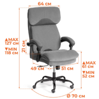 TetChair Chief metalBL кожзам/ткань (черный/черный стеганный) Image #13