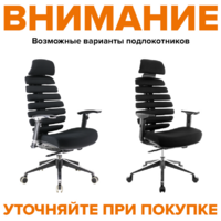 Everprof Ergo Black Экокожа Черный Image #6