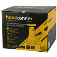 Hanskonner HDWS6085 Image #11