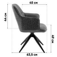 Stool Group Naya OS-2468K TY15-9PU+OTE CL-355 (зеленый, экокожа, букле) Image #8