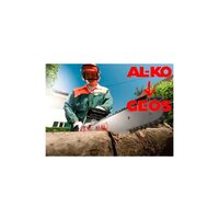Geos Easy EKS 2000/35 212807 Image #5