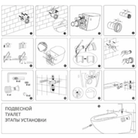 Triton Pro Verso VO-1832 + VO815N + Pro Evo (с кнопкой, хром) Image #14