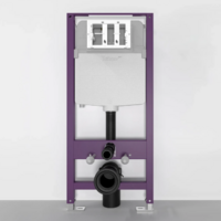 Triton Pro Verso VO-1832 + VO815N + Pro Evo (с кнопкой, хром) Image #5