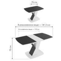 Woodville Гарда тип 1 / 474398 (дуб крафт золотой/стекло матовое черный графит) Image #4