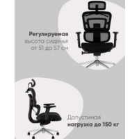 TopChairs Techno Professional WH-A33 (черный) Image #3