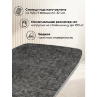 Woodville Кортез 32 раздвижной 116-160x77 (малави/медь) Image #4