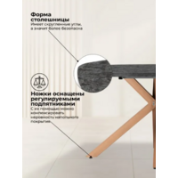 Woodville Кортез 32 раздвижной 116-160x77 (малави/медь) Image #6