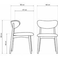 Woodville Фарго / 619697 (бежевый/миланский орех) Image #10