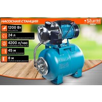 Sturm WP97120ST Image #2