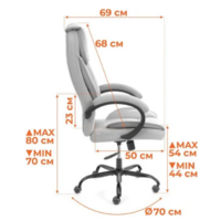 TetChair Oreon metalBL кожзам (черный, 36-6) Image #15