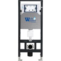 WeltWasser Amberg 506 + Jeckenbach 004 GL-WT + Amberg RD-WT Image #2
