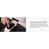 Gess PUF GESS-101 (бежевый) Image #9