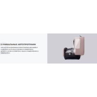 Gess PUF GESS-101 (бежевый) Image #10