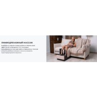 Gess PUF GESS-101 (бежевый) Image #8