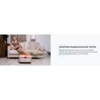 Gess PUF GESS-101 (бежевый) Image #7