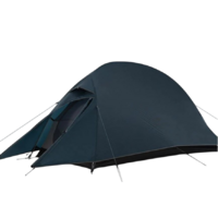 Naturehike Cloud Up Si / NH18T010-T-1DNAV (синий)