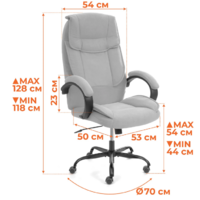 TetChair Oreon metalBL велюр (бежевый, 7) Image #15