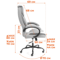 TetChair Oreon metalBL велюр (бежевый, 7) Image #14