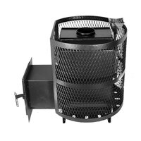 Пегас Тайга-14 сетчатый кожух ЗК Image #5