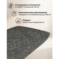 Woodville Кортез раздвижной 116-160x77 (малави/медь) Image #4