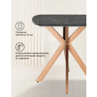 Woodville Кортез раздвижной 116-160x77 (малави/медь) Image #5