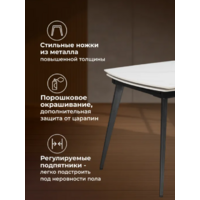 Woodville Aveiro 120-180x80 (белый мрамор/черный) Image #3