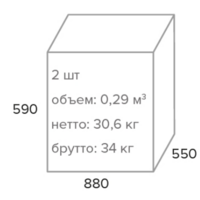 Everprof NEREY экокожа черный Image #4