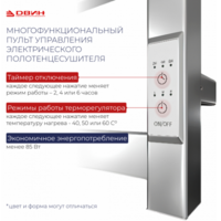 Двин J neo 60/50 (полированный) Image #6