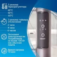 Маргроид Вид 10 СНШ 80/50 Золото, скрытого монтажа, таймер справа Image #3