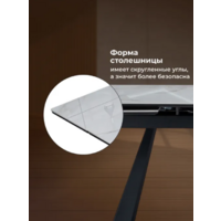 Woodville Маунт 140x80 / 621199 (белый мрамор/черный кварц/черный) Image #4