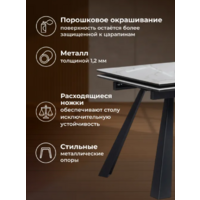 Woodville Маунт 140x80 / 621199 (белый мрамор/черный кварц/черный) Image #3