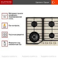 KUPPERSBERG FG 601 C Bronze Image #2