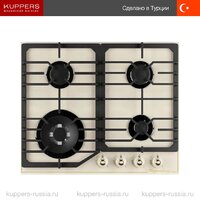 KUPPERSBERG FG 601 C Bronze