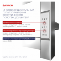 Двин J neo 60/40 (графит) Image #6