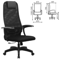 Brabix EX-801 / 532922 (черный) Image #2