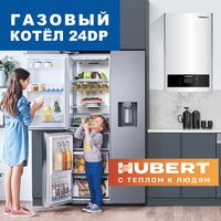 Hubert AGB 24 DP Image #2
